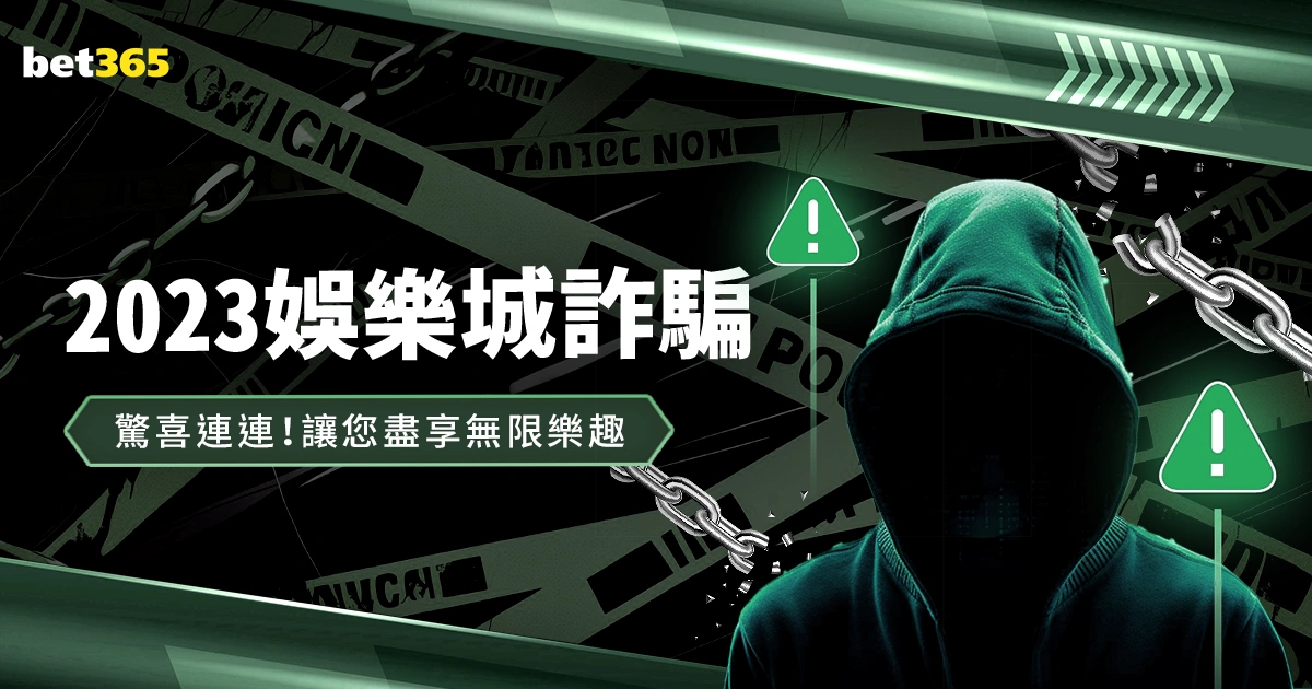 意甲连庄四,莫塔强调关,键赛程专注,OD体育,OD体育官网,中国OD体育,OD体育入口