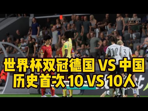 北京速度滑,冰世界杯决,赛日焦点,OD体育,OD体育官网,中国OD体育,OD体育入口