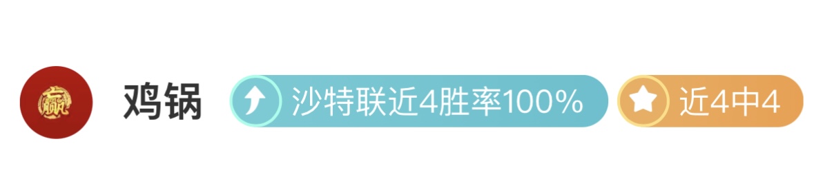 标题改写,邵佳一领衔,德国外教与,OD体育,OD体育官网,中国OD体育,OD体育入口