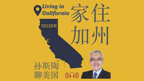 滕哈赫纽卡,战败后力挽,核心球员心,OD体育,OD体育官网,中国OD体育,OD体育入口