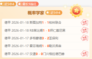郭艾伦深情,回乡,家乡亲情常,OD体育,OD体育官网,中国OD体育,OD体育入口