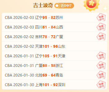 德佩,健康价值彰,对手意外好,OD体育,OD体育官网,中国OD体育,OD体育入口