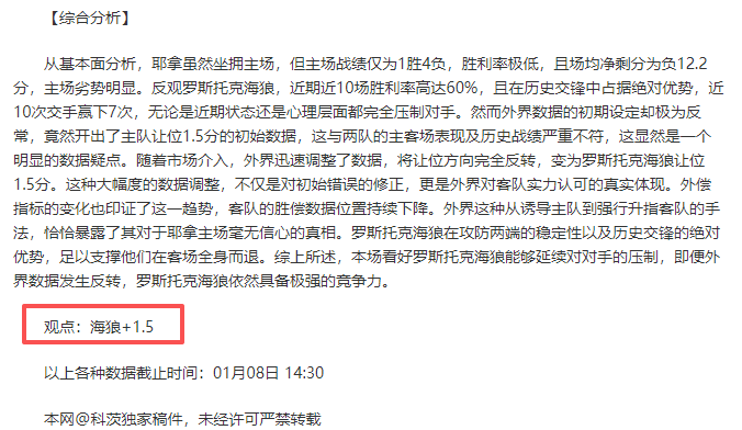 国青世青赛,目标临近,中超烽烟再,OD体育,OD体育官网,中国OD体育,OD体育入口