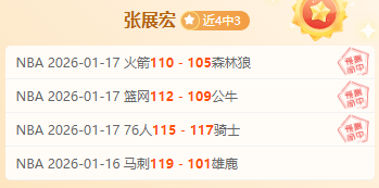 拜仁瞄准米,兰双星,德国中卫引,OD体育,OD体育官网,中国OD体育,OD体育入口