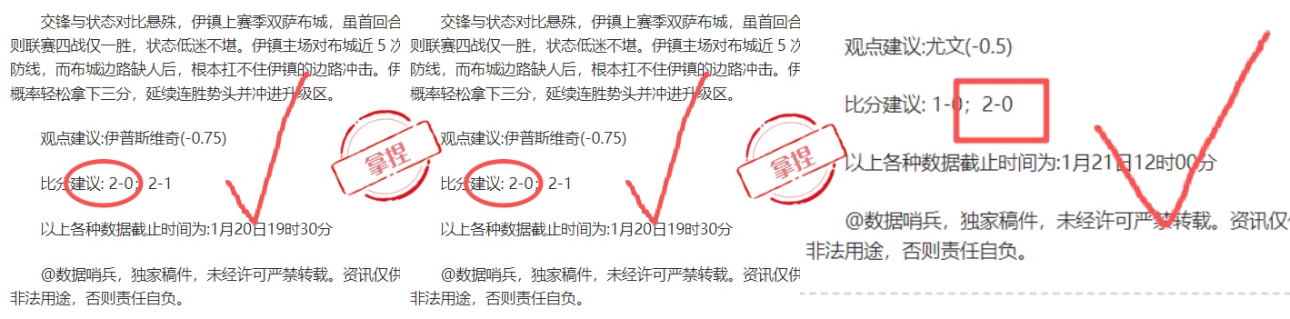 梅西进球难,救主,巴塞罗那,OD体育,OD体育官网,中国OD体育,OD体育入口