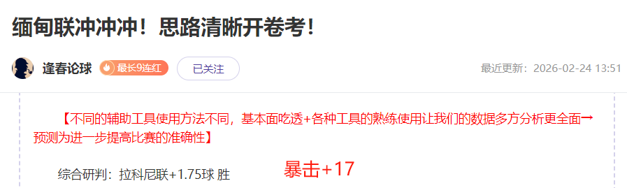 队热身赛遭,朝鲜,队四连败,OD体育,OD体育官网,中国OD体育,OD体育入口