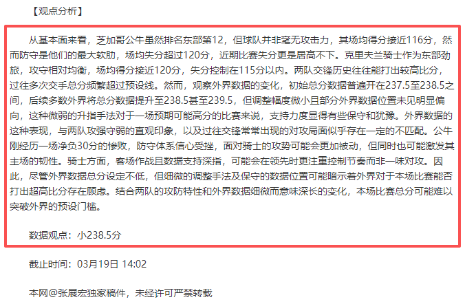 巴西世界杯,出征,卡塞米罗谈,OD体育,OD体育官网,中国OD体育,OD体育入口