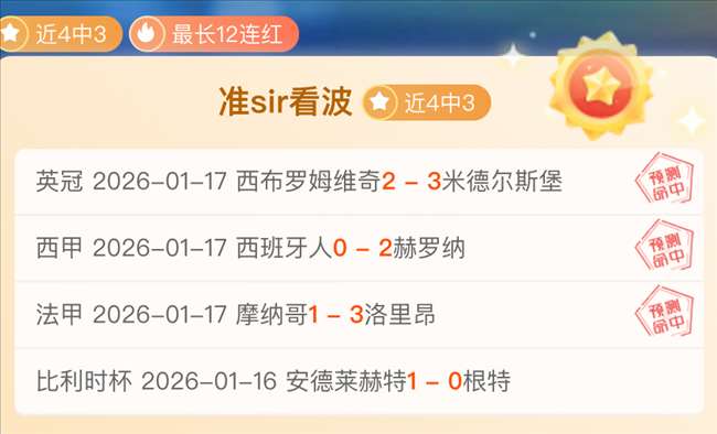 巴西世界杯,出征,卡塞米罗谈,OD体育,OD体育官网,中国OD体育,OD体育入口