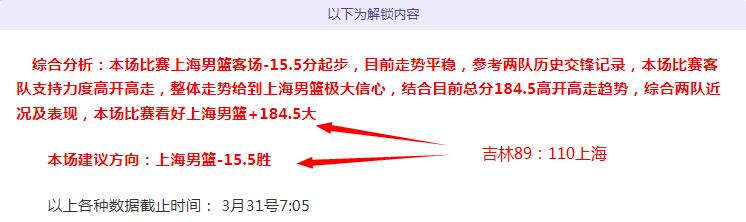 曼城新援马,尔穆什对纽,卡进球效率,OD体育,OD体育官网,中国OD体育,OD体育入口