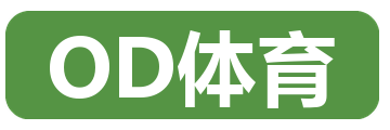OD体育