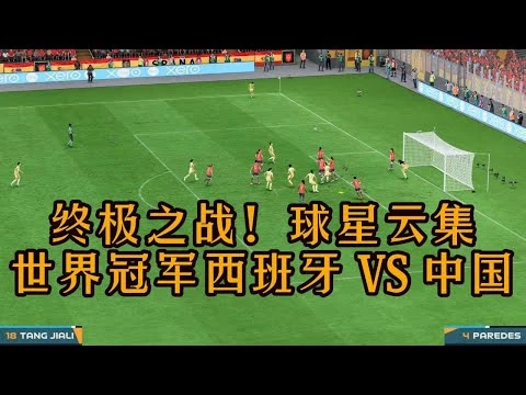 OD体育平台安全防护解析：如何全方位保障用户资金与隐私安全