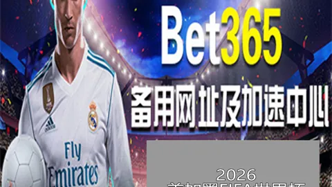 金球奖热门之争：萨拉赫30进球21助攻，姆巴佩27球4助攻领跑榜单