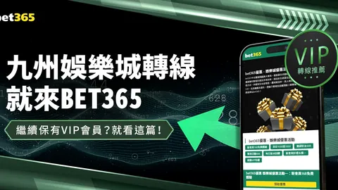【独家揭秘】意甲豪门国米球星德弗赖冬窗转会传闻四起，多支欧洲强队争相求购！