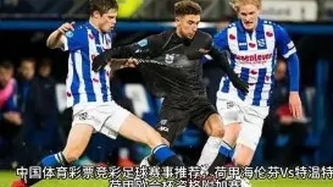 中国世预赛足球：新闻通报与备战集结会