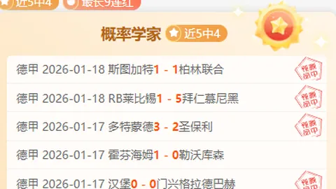 郭艾伦深情回乡，家乡亲情常伴