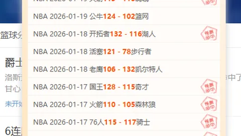 “颜欣慧刷新女子400米自由泳全国最佳成绩”