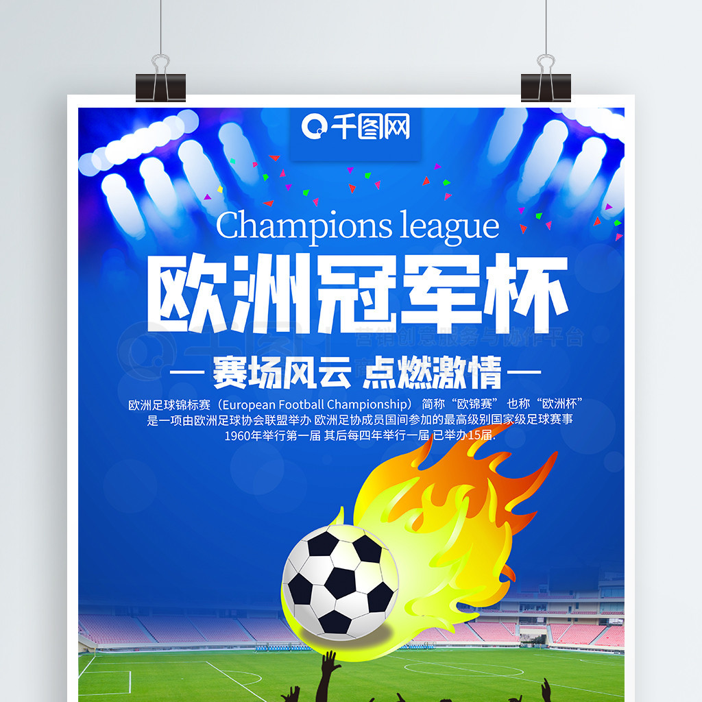 王雅繁成功晋级澳网女单次轮