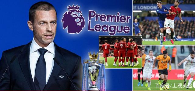 而广东队则 而广东队则