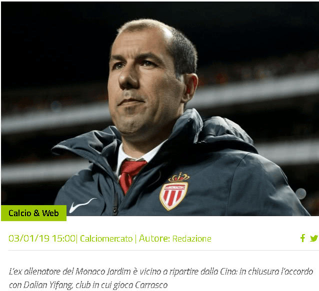 落仅用了短 落仅用了短